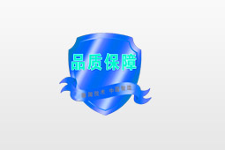 德國技術(shù) 中國智造,中德合作的品質(zhì)保障